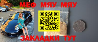 марки lsd Славгород