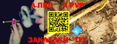 марки lsd Славгород
