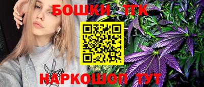 mdma Сланцы