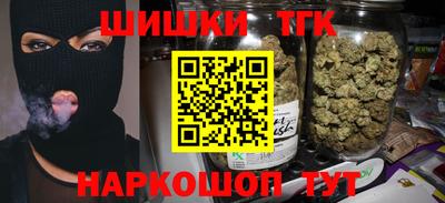 марки lsd Славгород