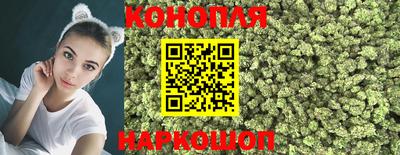 марки lsd Славгород