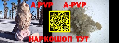 марки lsd Славгород
