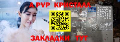 марки lsd Славгород