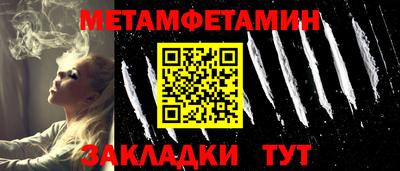 марки lsd Славгород