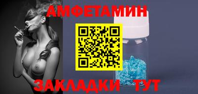 марки lsd Славгород