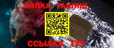 марки lsd Славгород