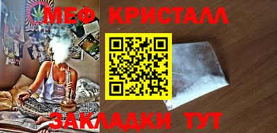 марки lsd Славгород